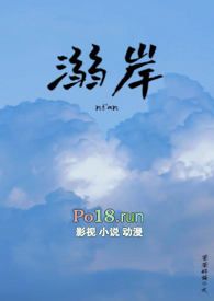 溺爱孩子的后果